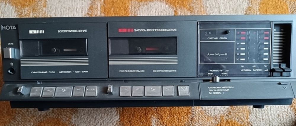 магнитофон Нота М220С-1