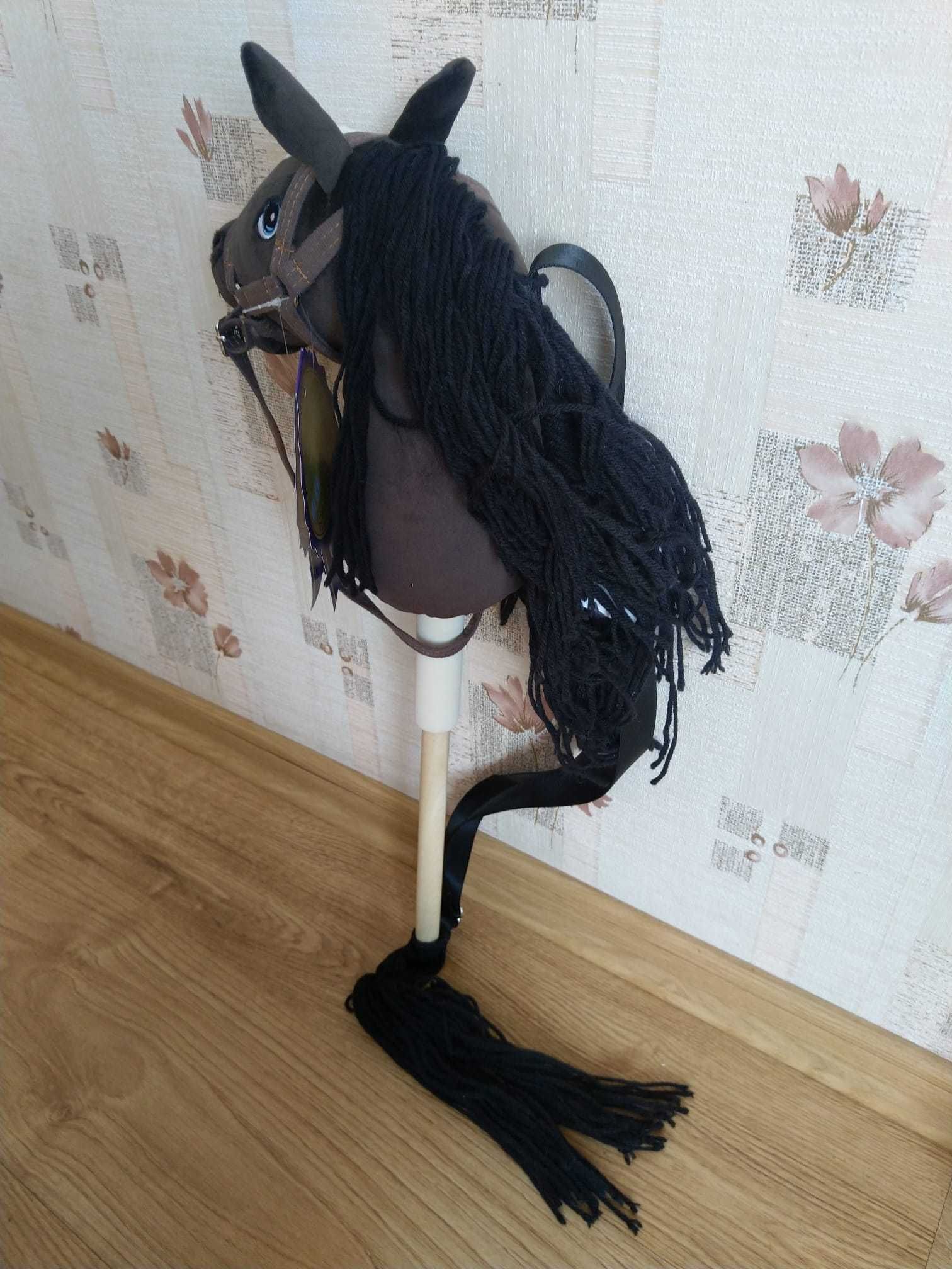 NAJTANIEJ Konik Na Kiju Koń z Kijem Lejce Grzywa Hobby Horse 01Wysyłka