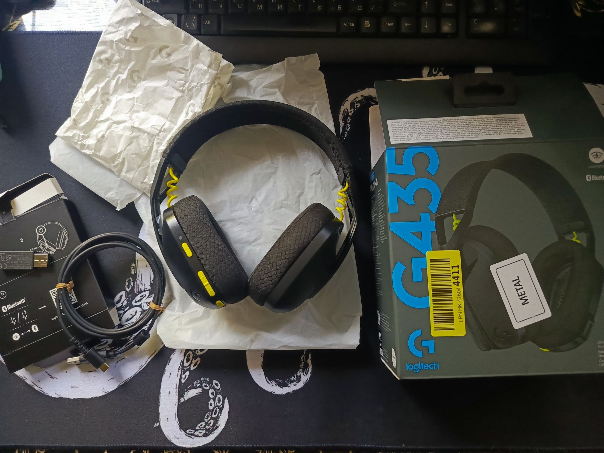 Ігрова геймерська гарнитура Logitech G435 LIGHTSPEED Black