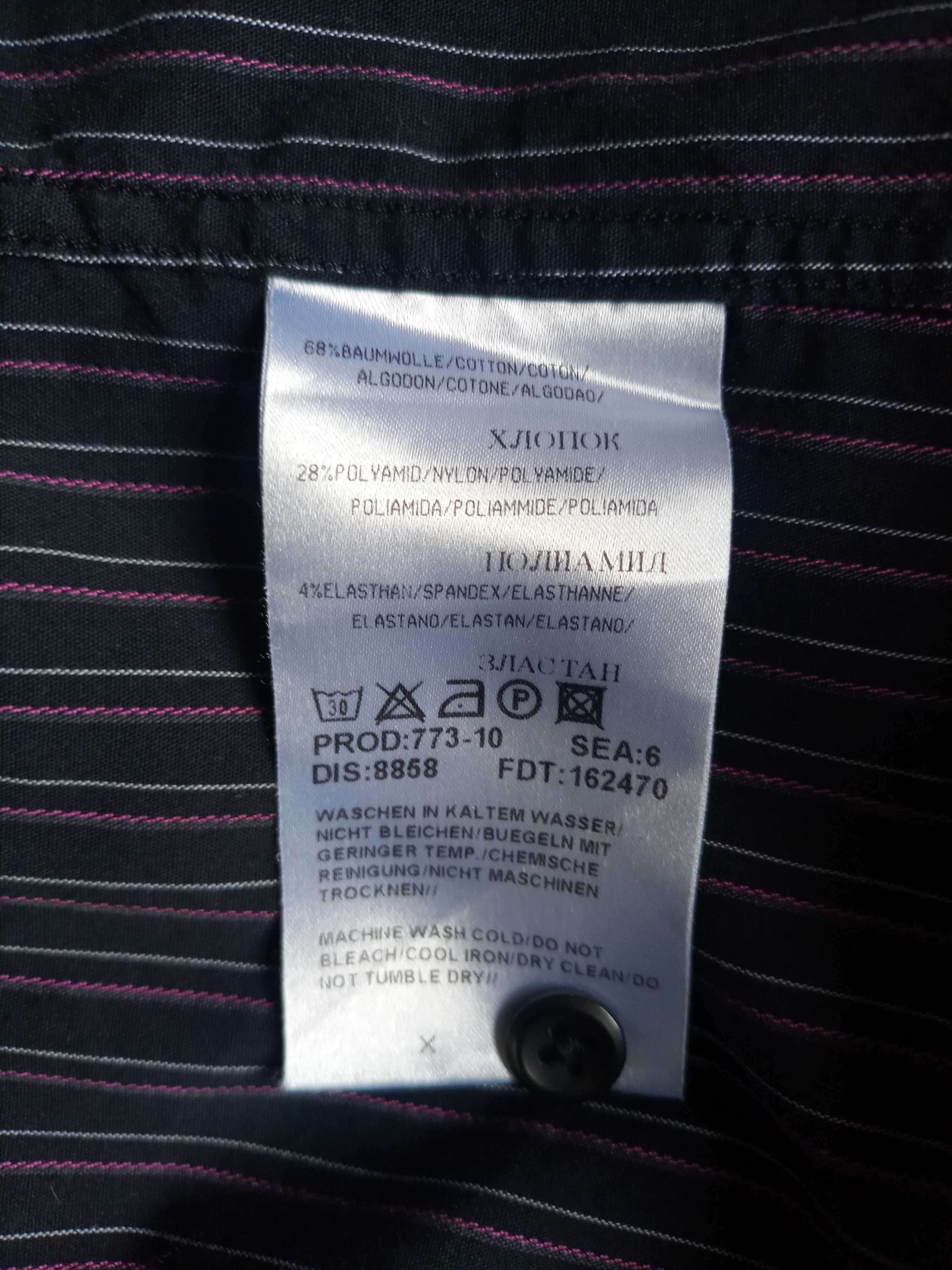 Boss Hugo Boss Orange koszula męska M 68% bawełna
