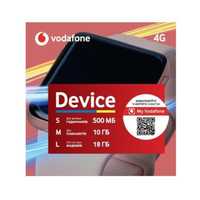 Водафон девайс, 2 місяці БЕЗКОШТОВНО, Vodafone device 50 грн/ місяць