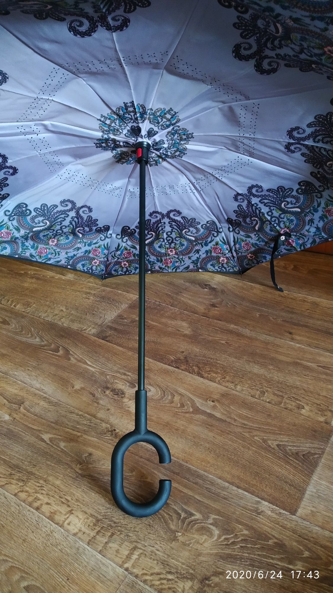 Зонтик защита от дождя