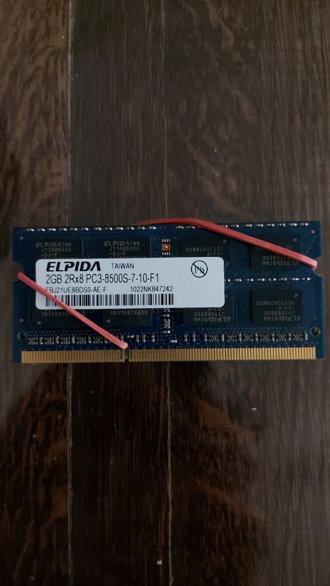 Оперативка  DDR3 4GB (2+2) 2Rx8 PC3 8500S 1.5v