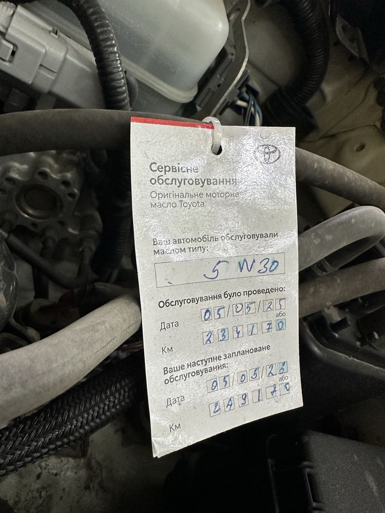 Продам Toyota land Cruiser Prado 150 прадо