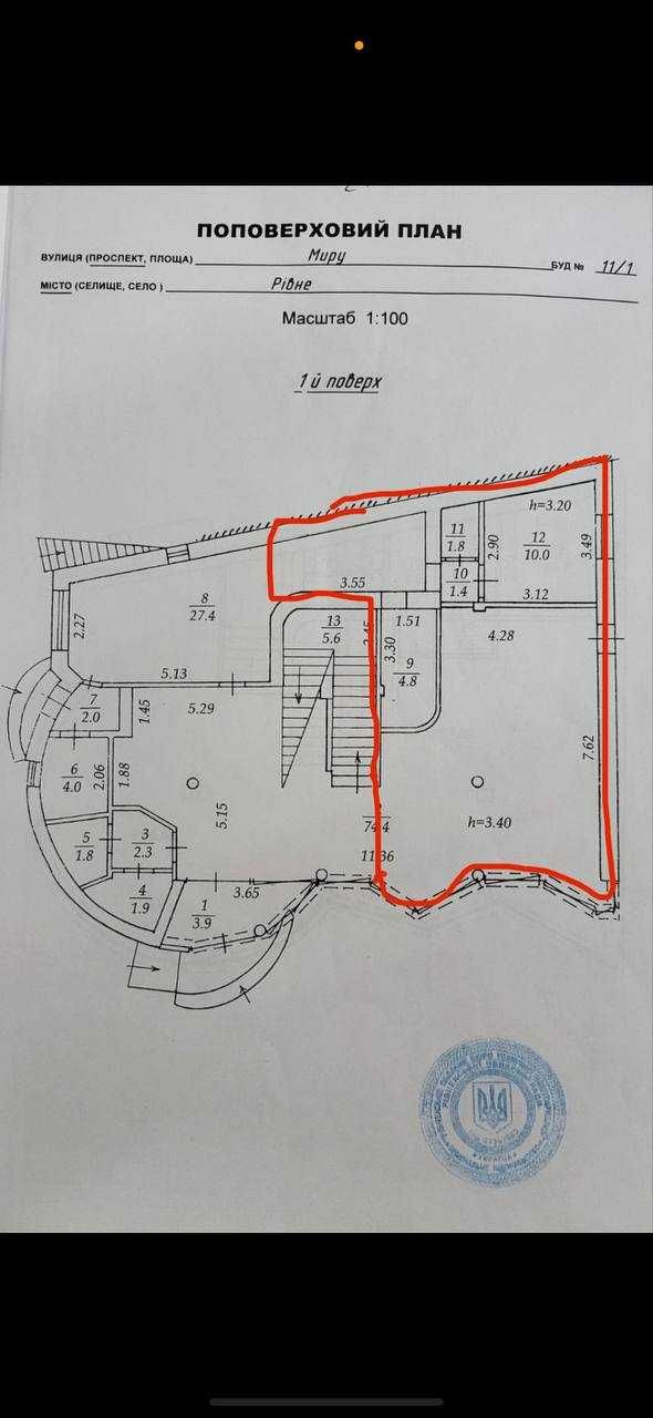 Пр. Мира 80м2 ТОП - Локації Здам приміщення з ПАНОРАМОЮ