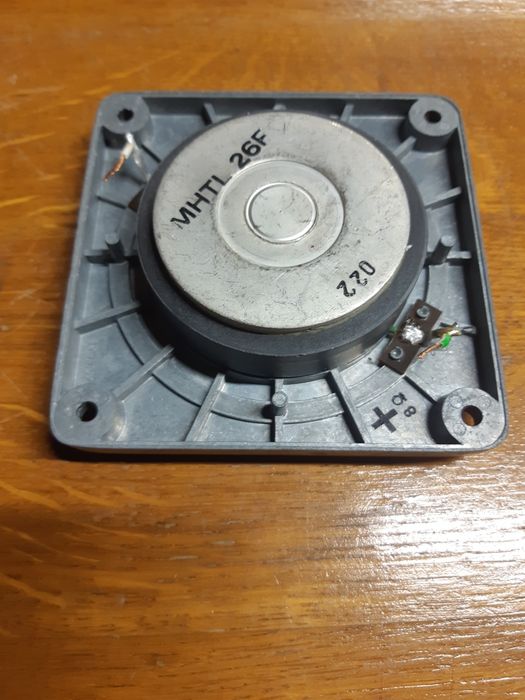 Вч Динамик Magnat mhtl 26 f, isophon нч 130мм