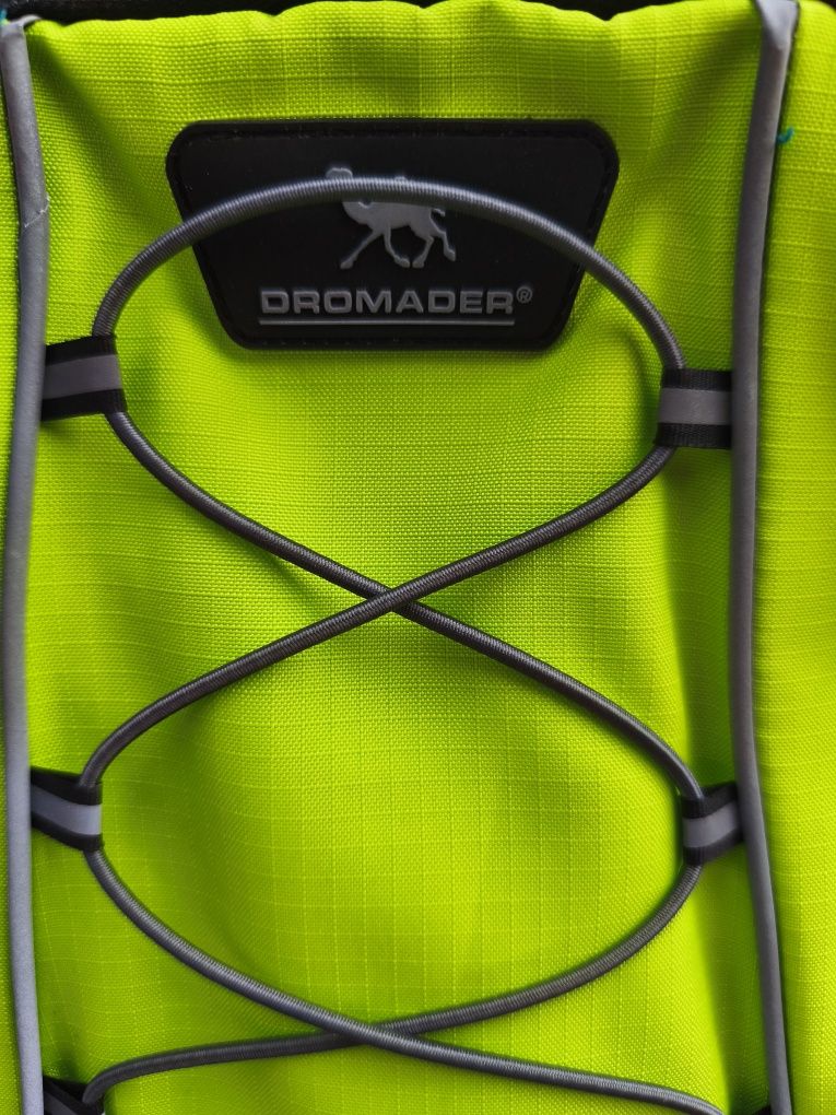 Oddam Dromader nosidełko turystyczne trekkingowe Hippo