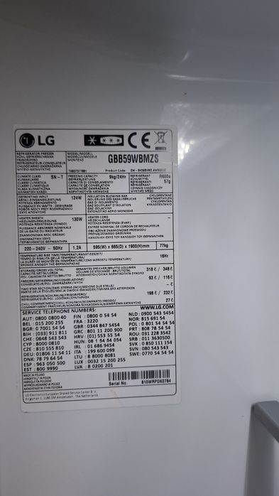 Lodówka LG Czarna Błysk Bardzo dobry stan