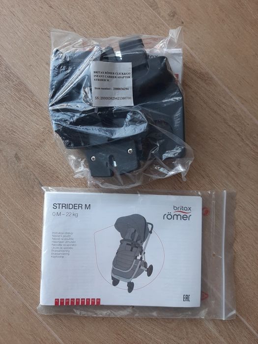 Spacerówka Britax Romer Strider M