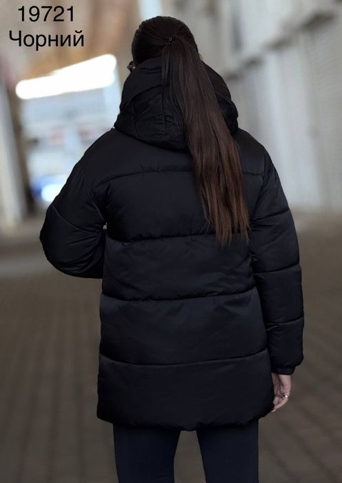 Жіноча куртка осінь зима