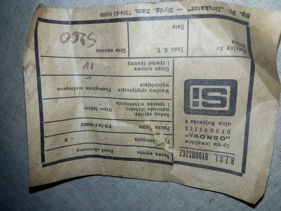 Fotel na obrotowej nodze z PRLU wyprany