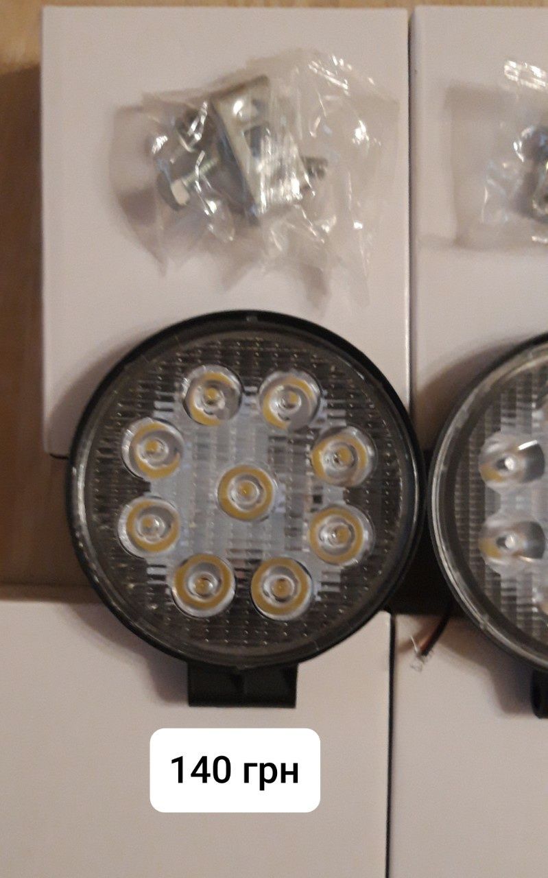 Светодиодная лед фара Фары LED 9 лампочек
