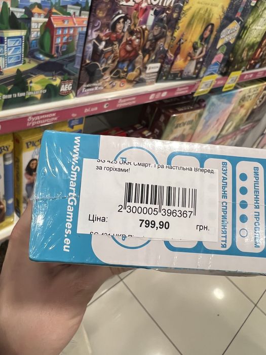 Розвиваюча настільна гра, гра головоломка