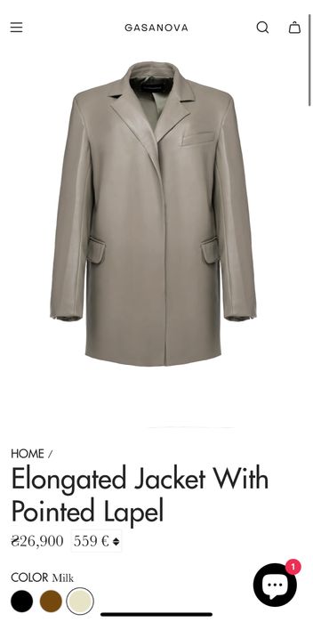 Жакет з екошкіри Gasanova