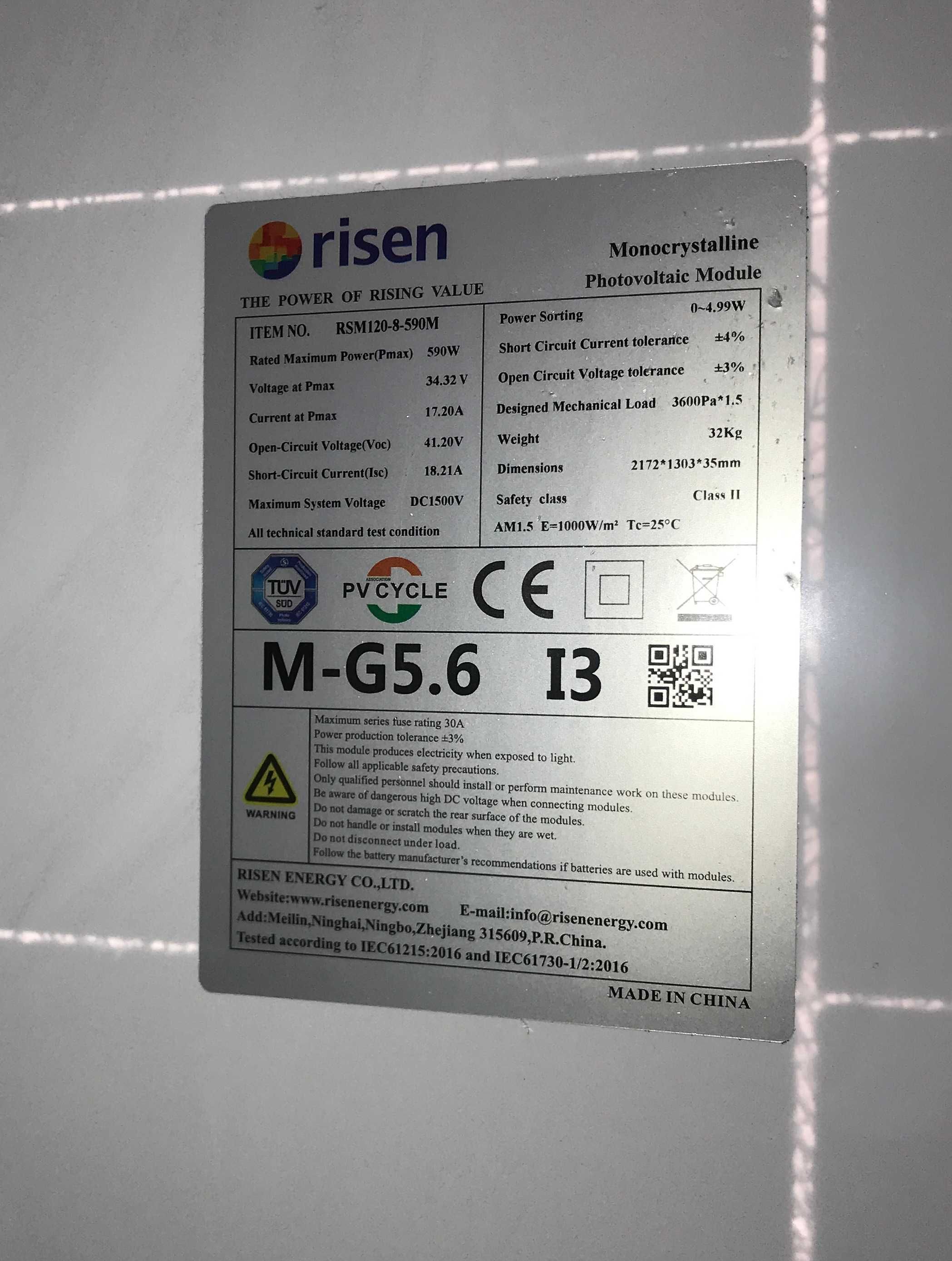 Солнечные панели Risen RSM120-8 590 рабочие