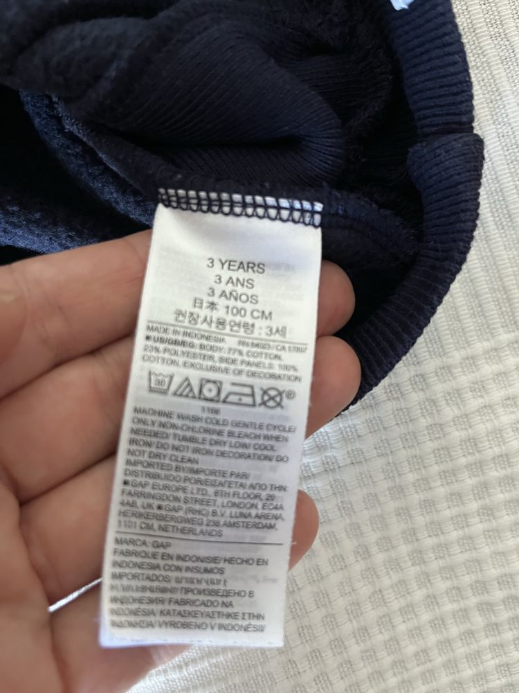 Bluza dziecieca na 3 lata Marvel Capitan America