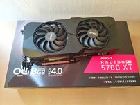 Asus RX5700XT 8Gb Dual Evo