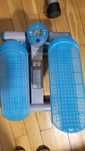 Stepper decatlhon