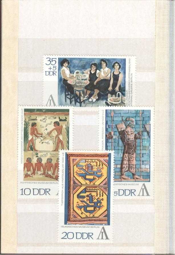 Редкие почтовые марки в подборках №2