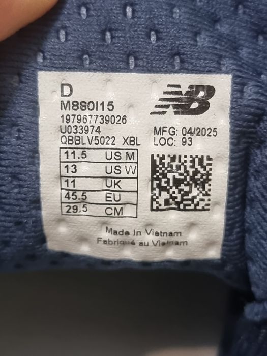 Оригінал 100% New Balance Fresh Foam X 880 v15   EUR 45.5