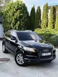 Audi Q7 3.0TDI Quattro (Доставка по Украине)