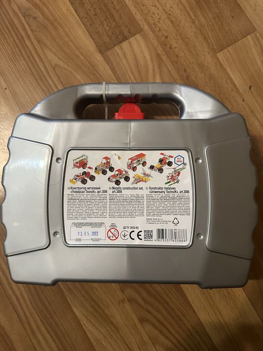 Конструктор металевий ТехноК Універсал