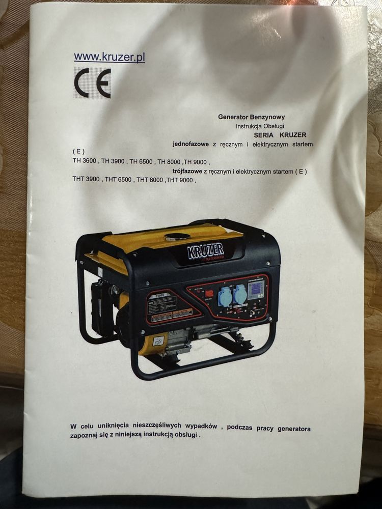 Генератор бензиновий Kruzer TH3900E 3кВт з елетростартером
