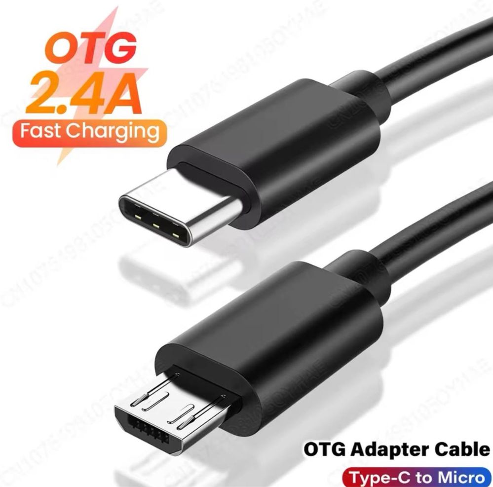 Кабель типу С - Micro USB Швидкий адаптер USB типу С