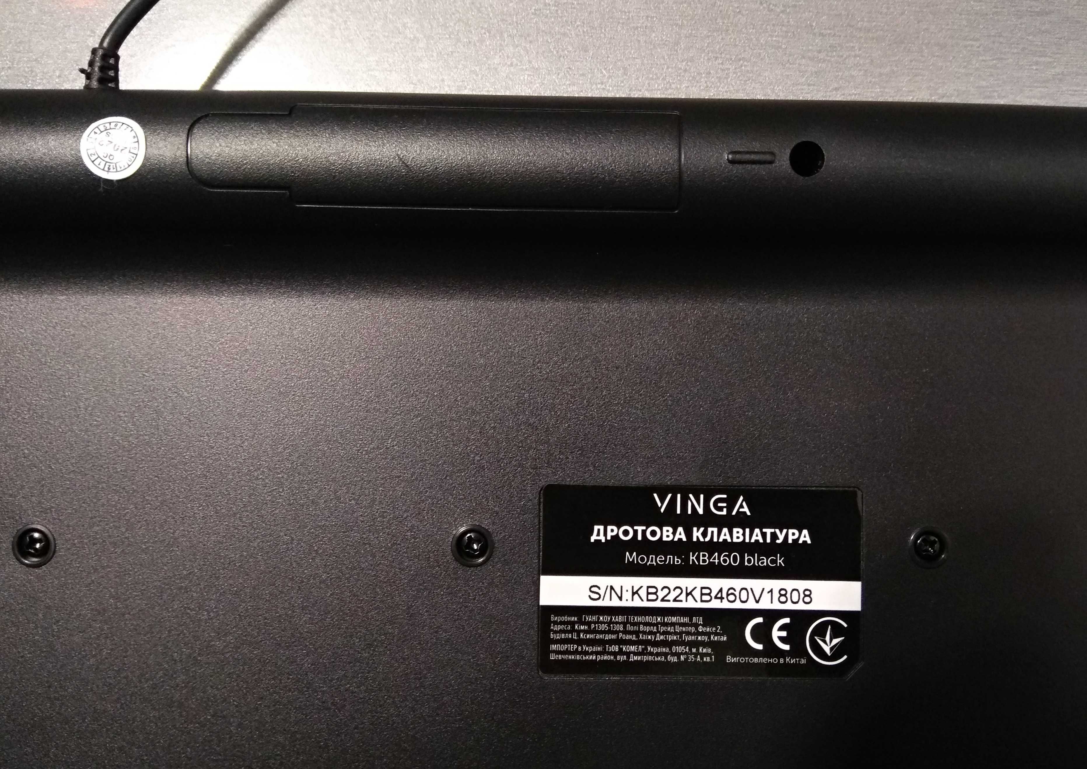 Клавиатура Vinga KB460 USB Black (BACKLIT, RGB LED подсветка)