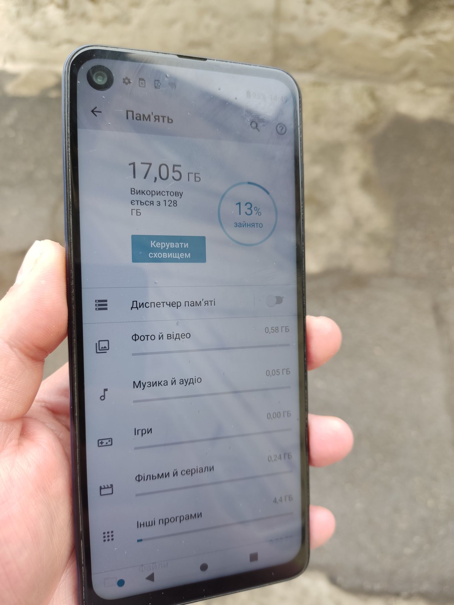Motorola One Vision XT1970-3