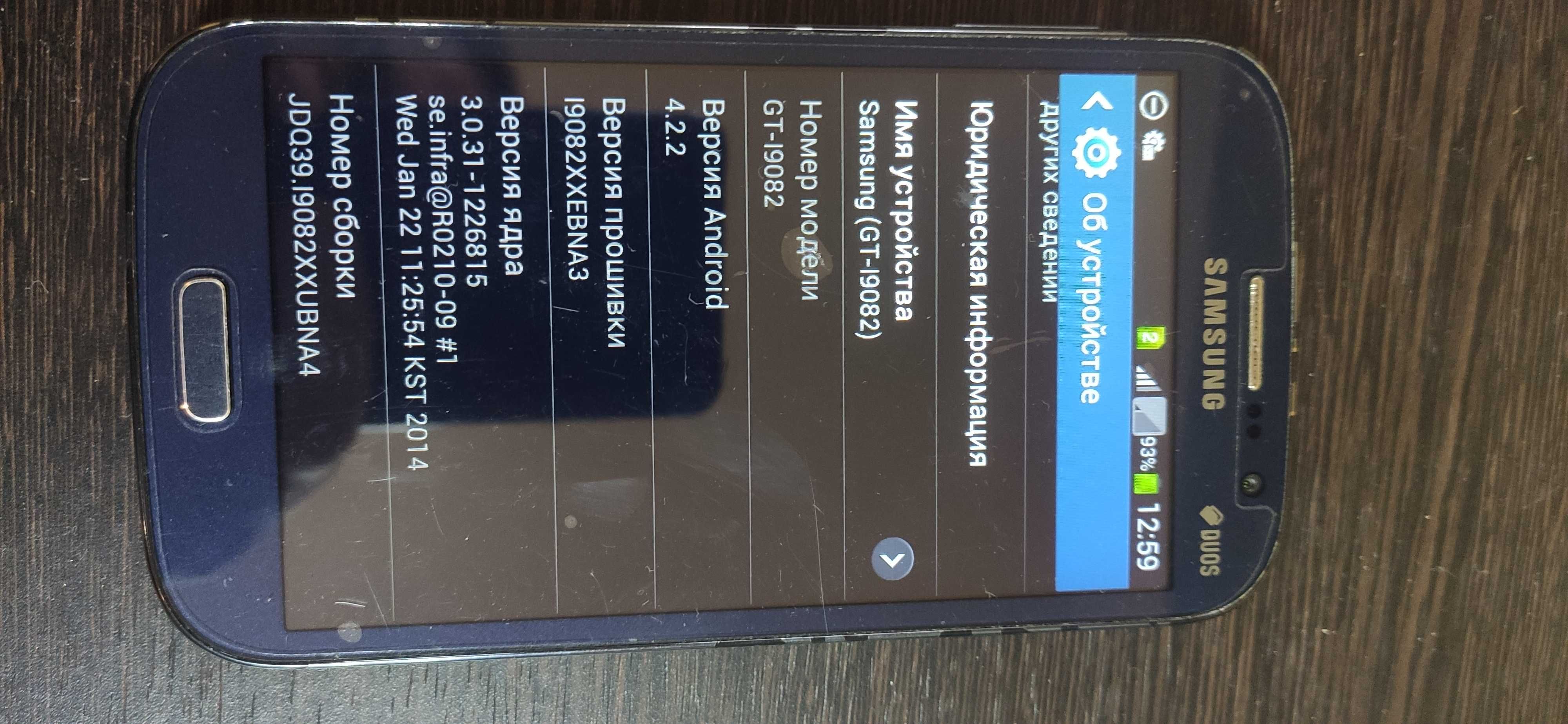 Samsung Galaxy Grand Duos I9082 elegant