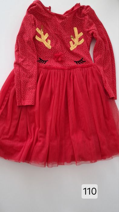 Mini paka 7 ubrań 110, C&a, next, h&m