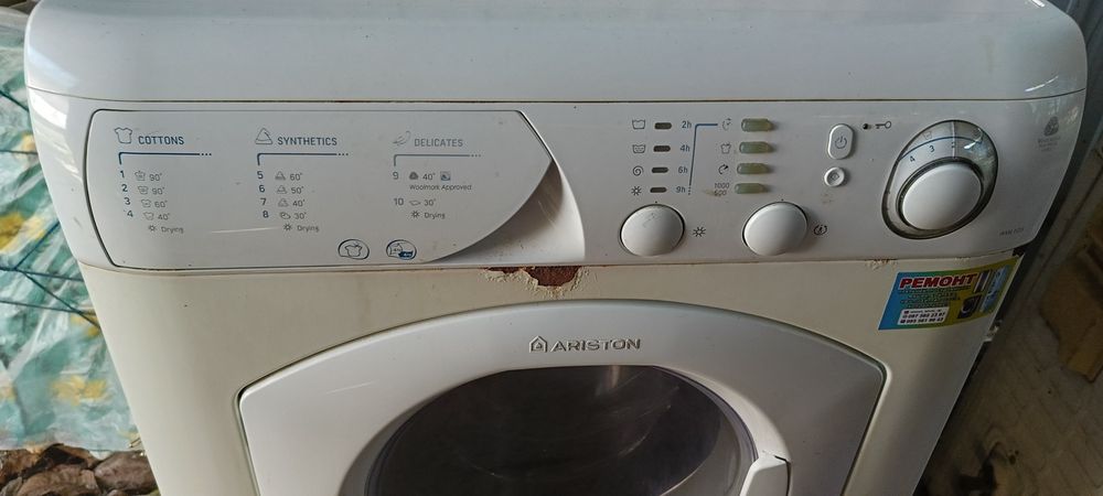 Продам машинку Ariston