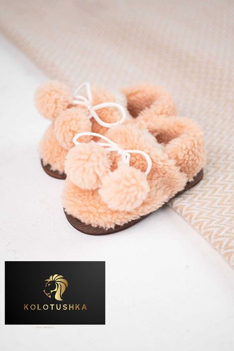 Дитячі домашні тапочки з натуральної овчини дитяче взуття для садка