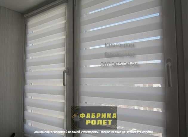 Виробник рулонних штор, тканинних День ніч, жалюзі від виробника