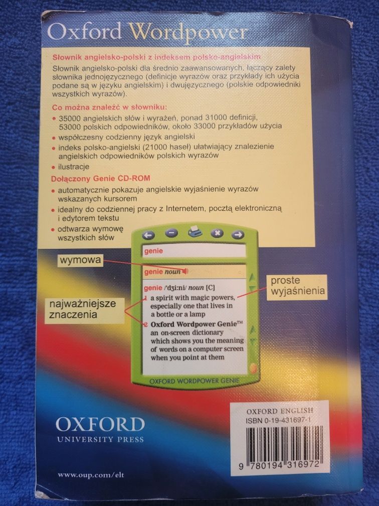 Oxford Wordpower