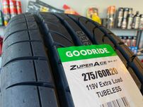 NOWA Opona opony letnia letnie GOODRIDE 275/60R20 119V ZuperAce SA-57