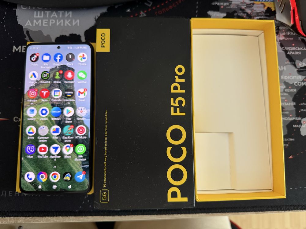 Poco F5 PRO 8/256