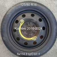 Докатка запаска R16 5x114.3 Kia Niro Hyundai Nissan Mirsubishi Mazda