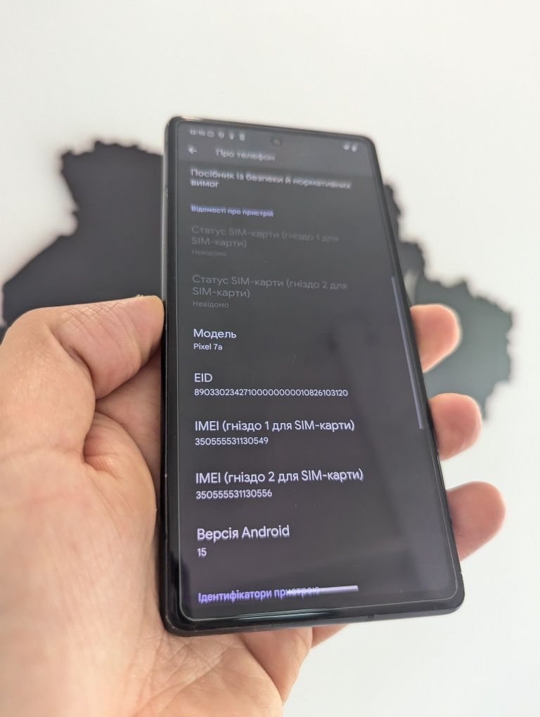 Google Pixel 7A 128gb Unlock