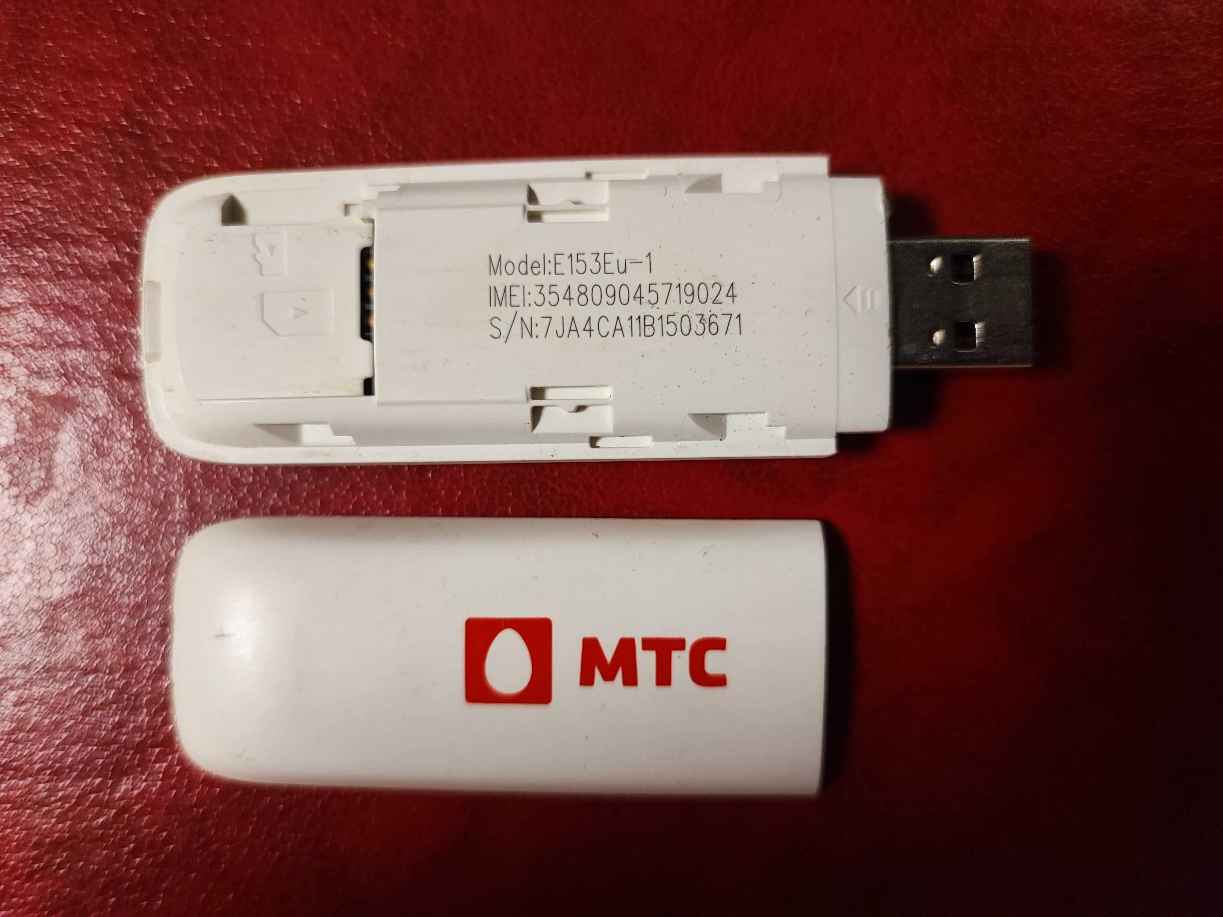 3G USB модем Huawei E153 (для Vodafone)