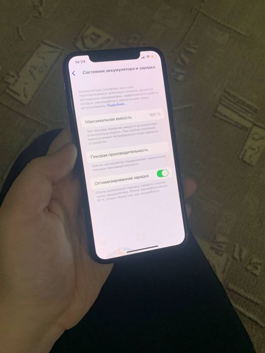 Iphone x 256 Neverlock