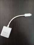 Przejściówka USB C na HDMI
