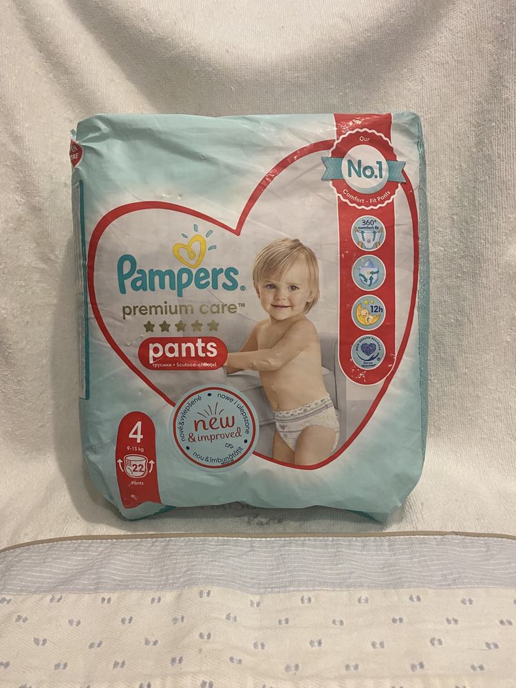 Подгузники-трусики Pampers Premium Care.