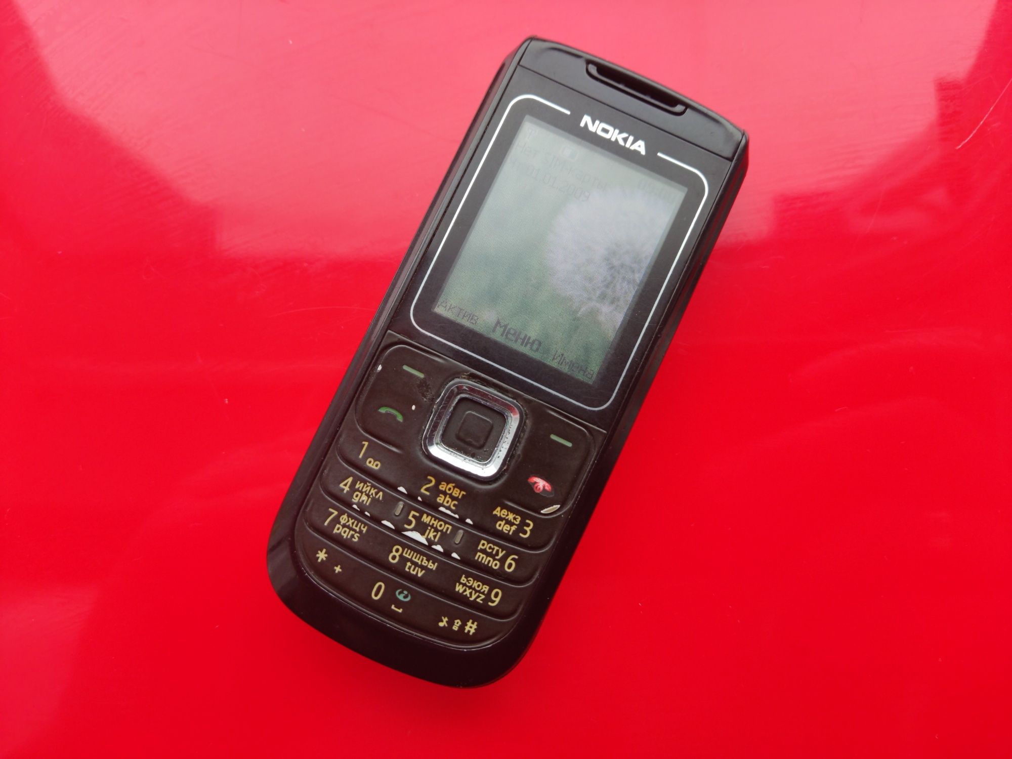 Nokia 1680 Original