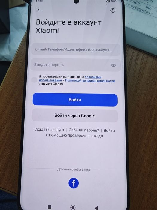 Xiaomi 14 ultra б/у