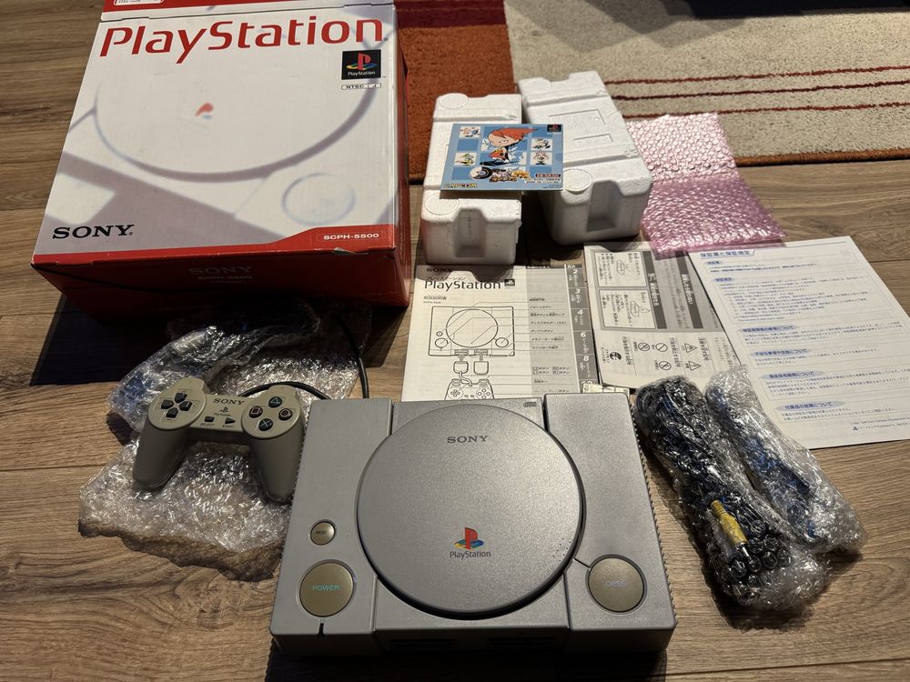 PSX 1 Playstation 1 BOX !!