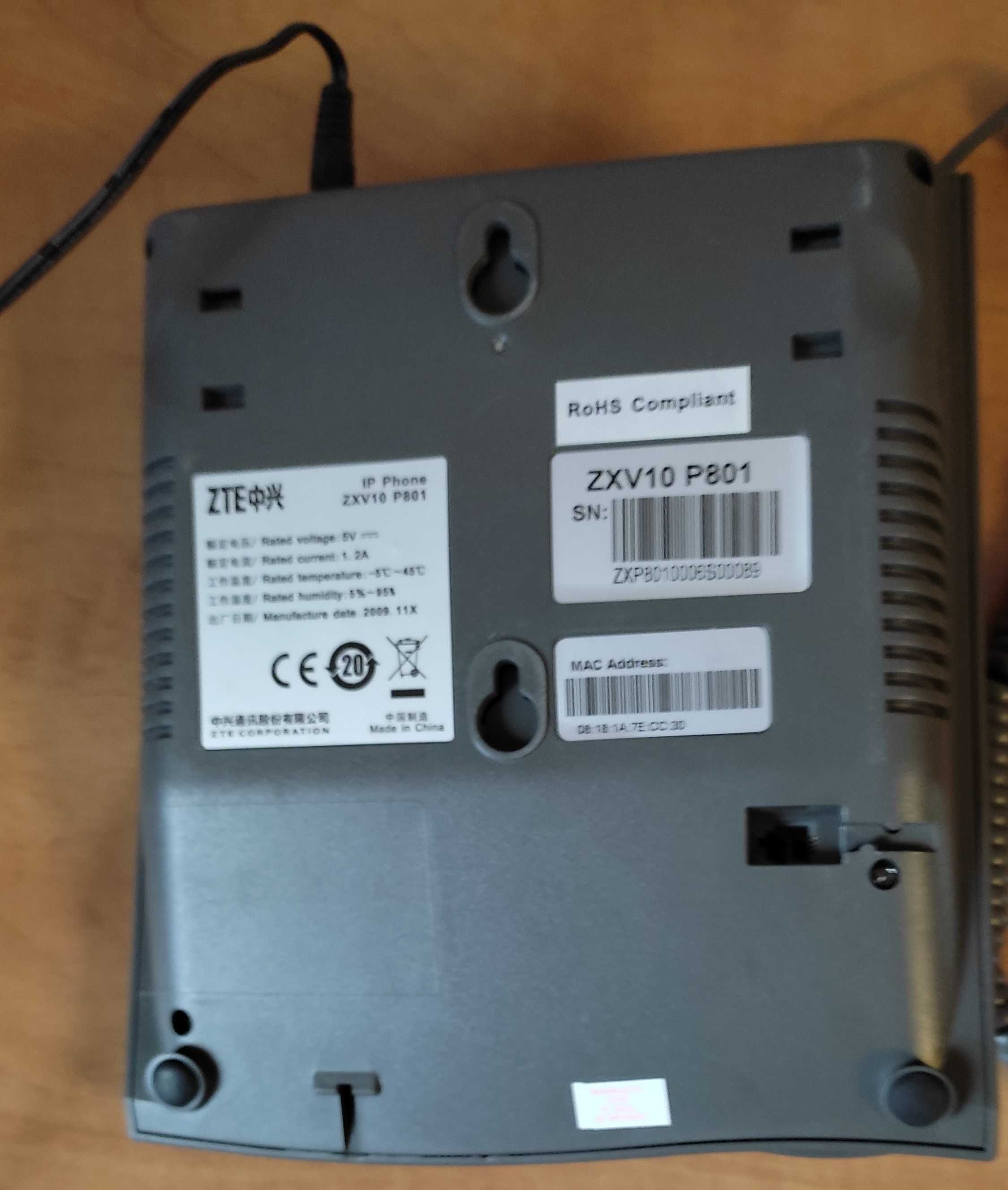 IP-phone ZTE ZXV10 P801 - 2 шт.