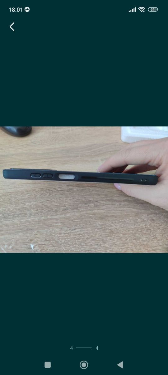 чохол для Xiaomi Redmi Note 12 Pro 5G