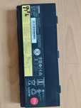 Bateria do laptopa Lenovo P50,P51,P52